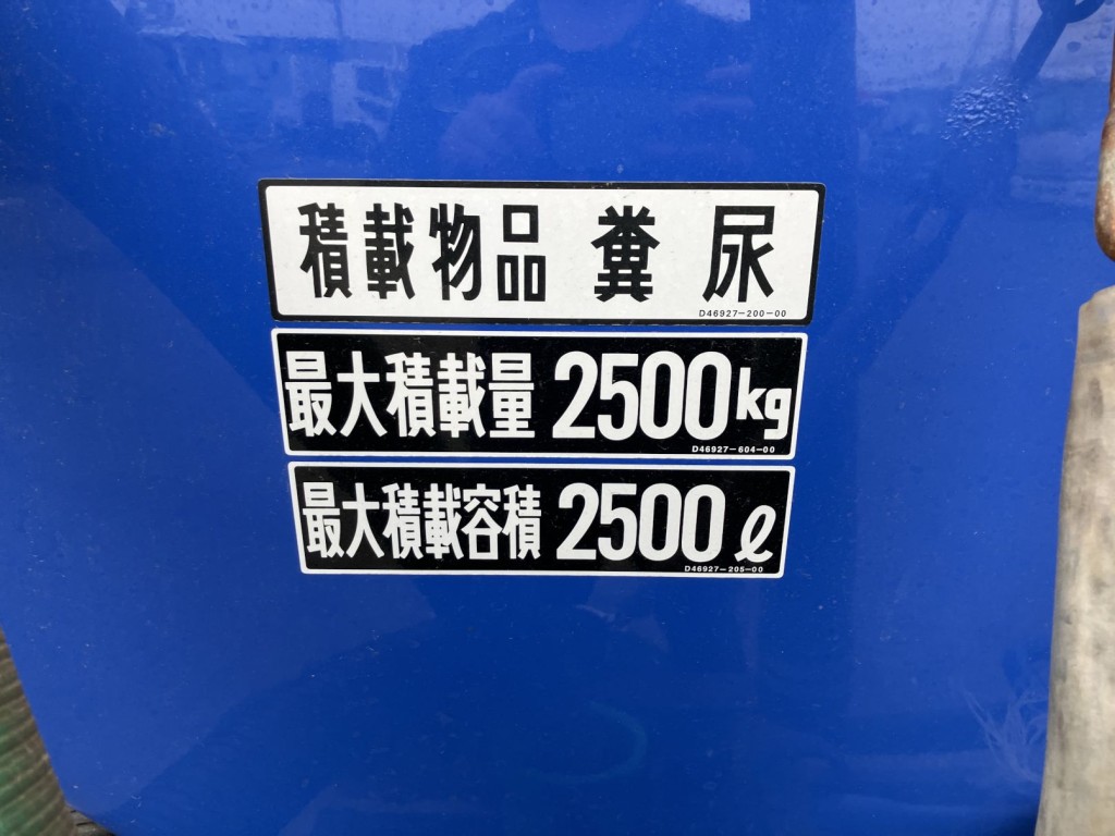 画像大 5枚目