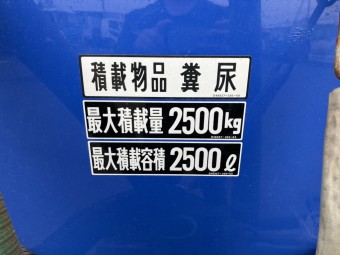 画像小 5枚目