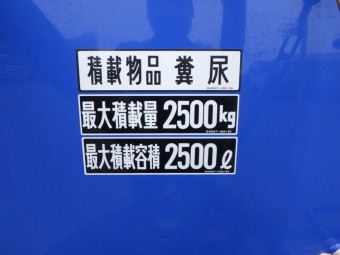画像小 9枚目