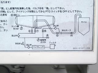 画像小 17枚目