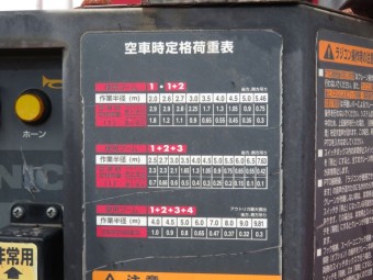 画像小 10枚目