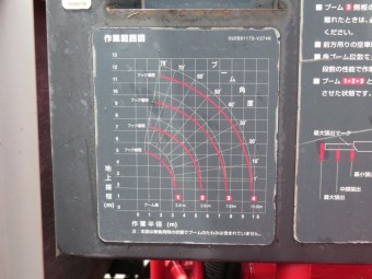 画像小 11枚目