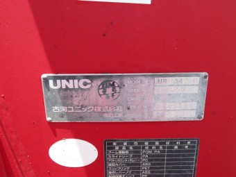 画像小 29枚目