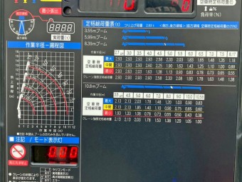 画像小 17枚目