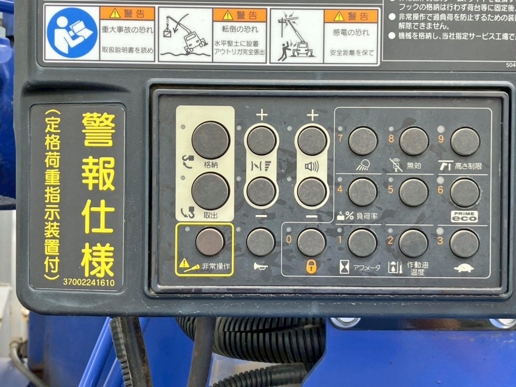 画像大 18枚目