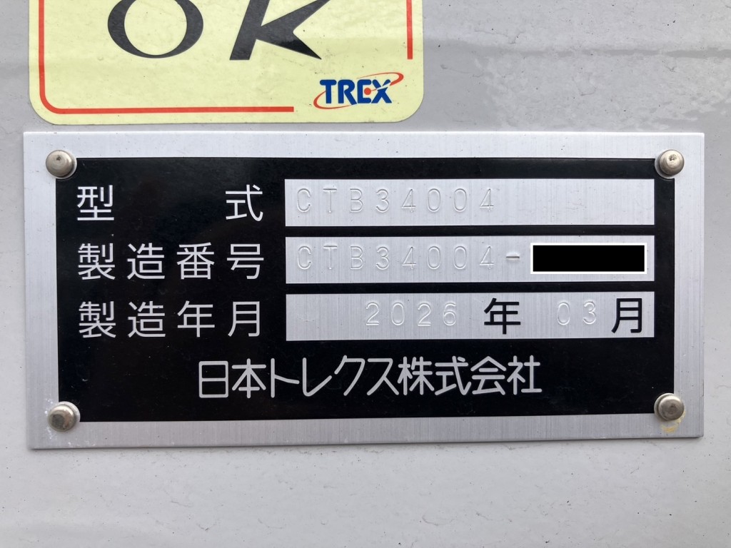 画像大 26枚目