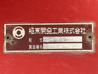 画像小 10枚目