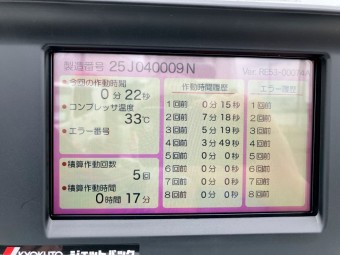 画像小 25枚目