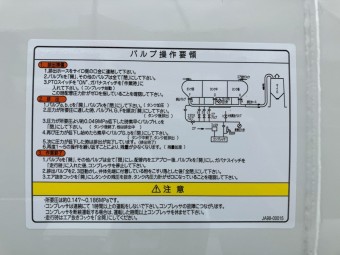 画像小 26枚目