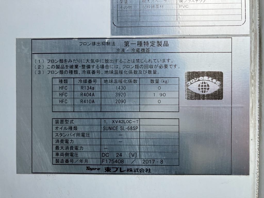 画像大 34枚目