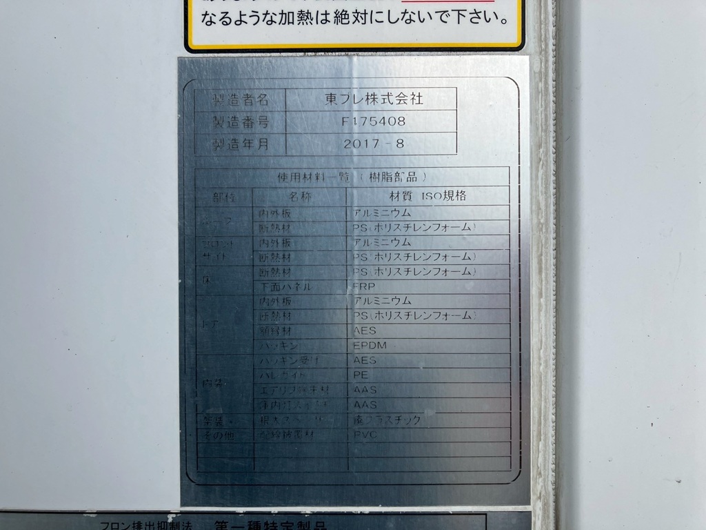画像大 35枚目