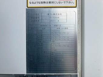 画像小 35枚目