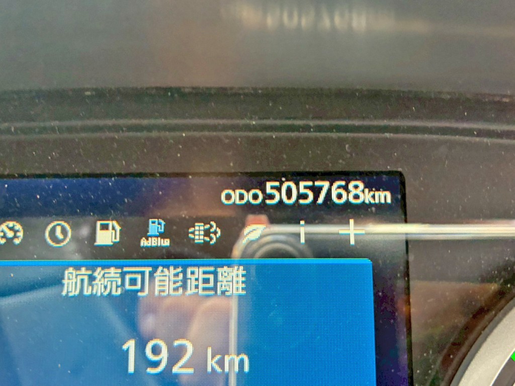 画像大 7枚目