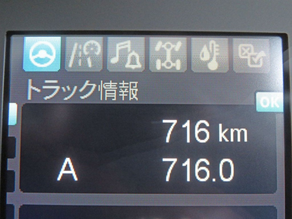 画像大 22枚目