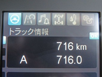 画像小 22枚目