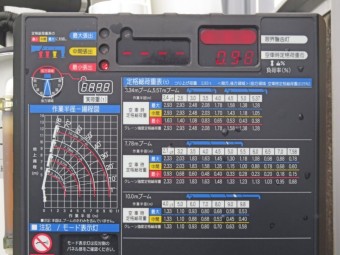 画像小 12枚目