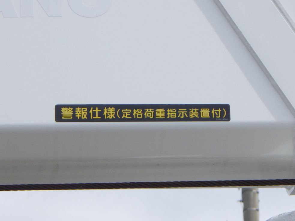 画像大 14枚目