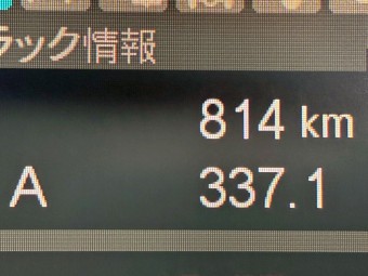 画像小 22枚目