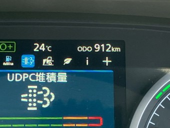 画像小 6枚目