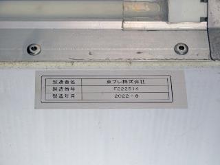 画像小 12枚目