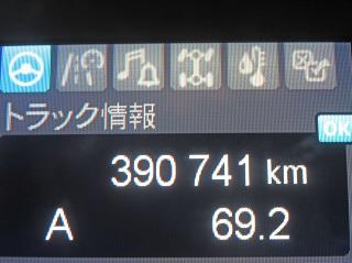 画像小 55枚目