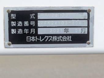 画像小 56枚目