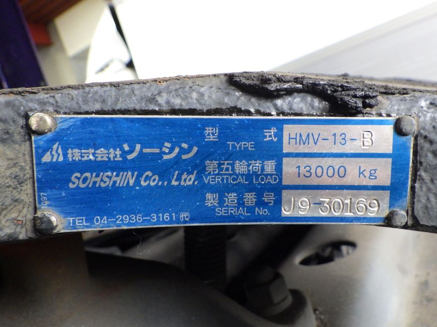 画像大 13枚目