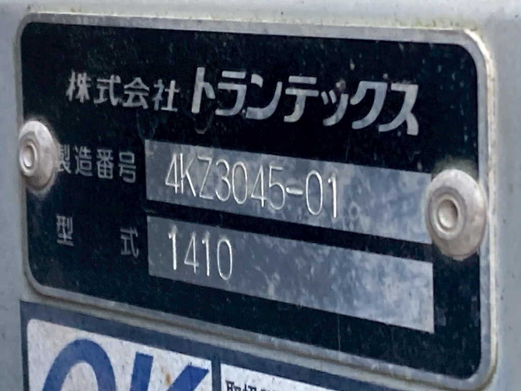 画像大 29枚目