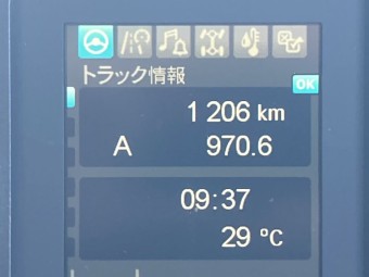 画像小 34枚目