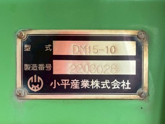 画像小 16枚目