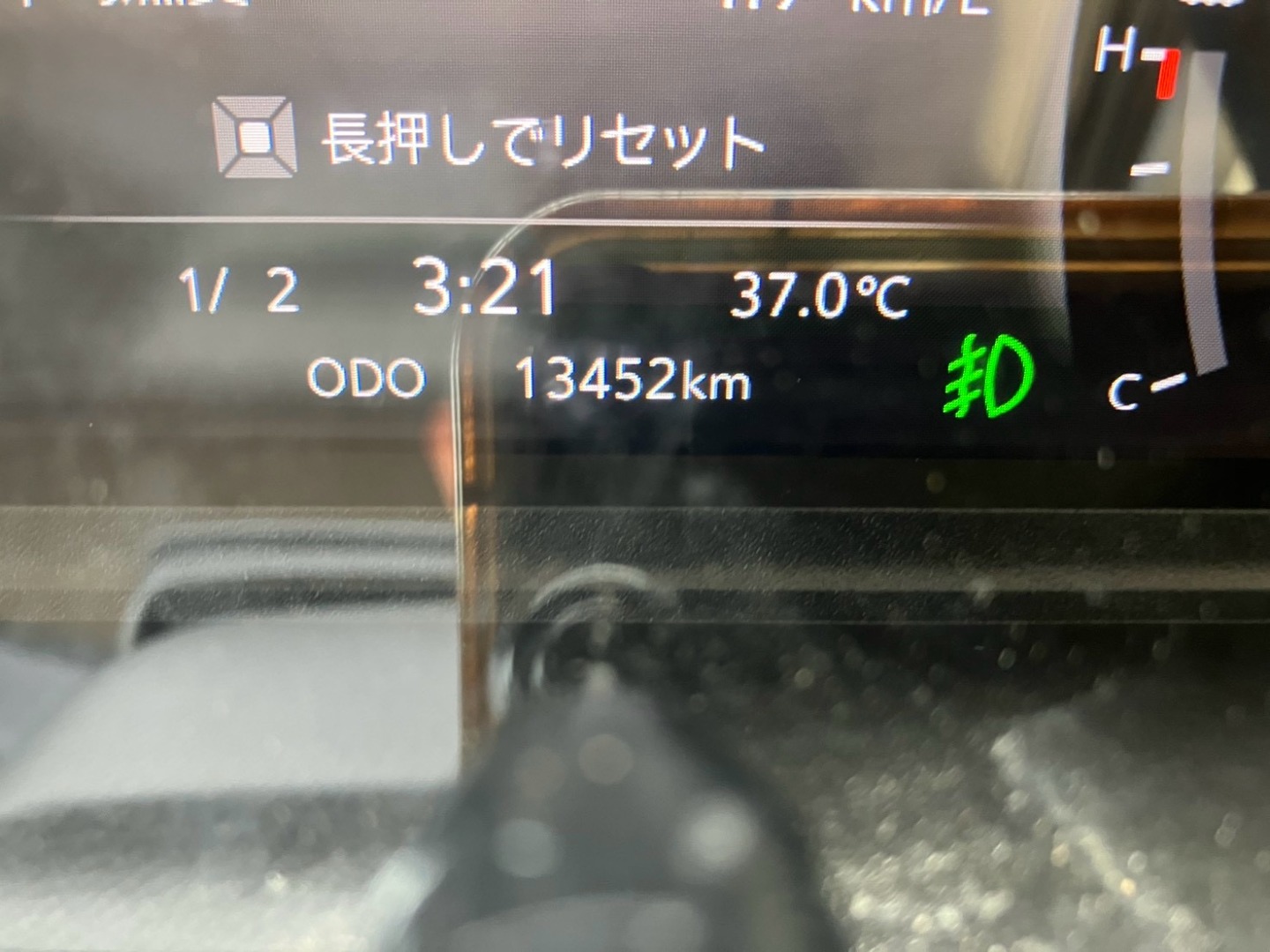 画像大 7枚目