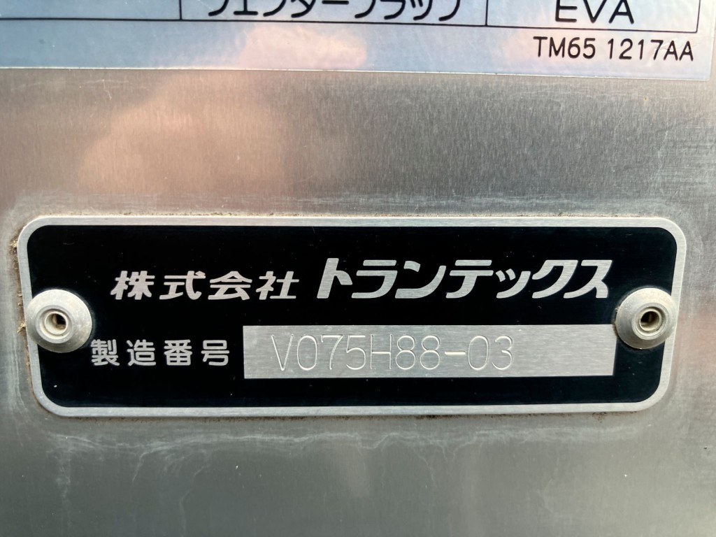 画像大 21枚目