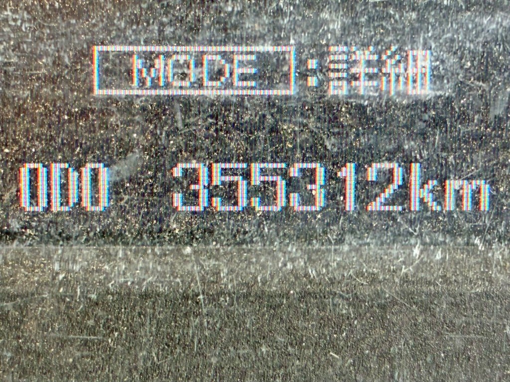 画像大 68枚目