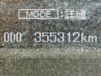 画像小 68枚目