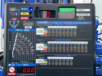 画像小 12枚目