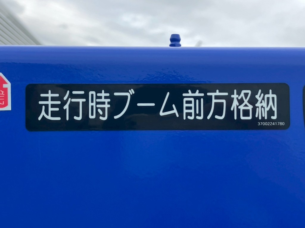 画像大 14枚目