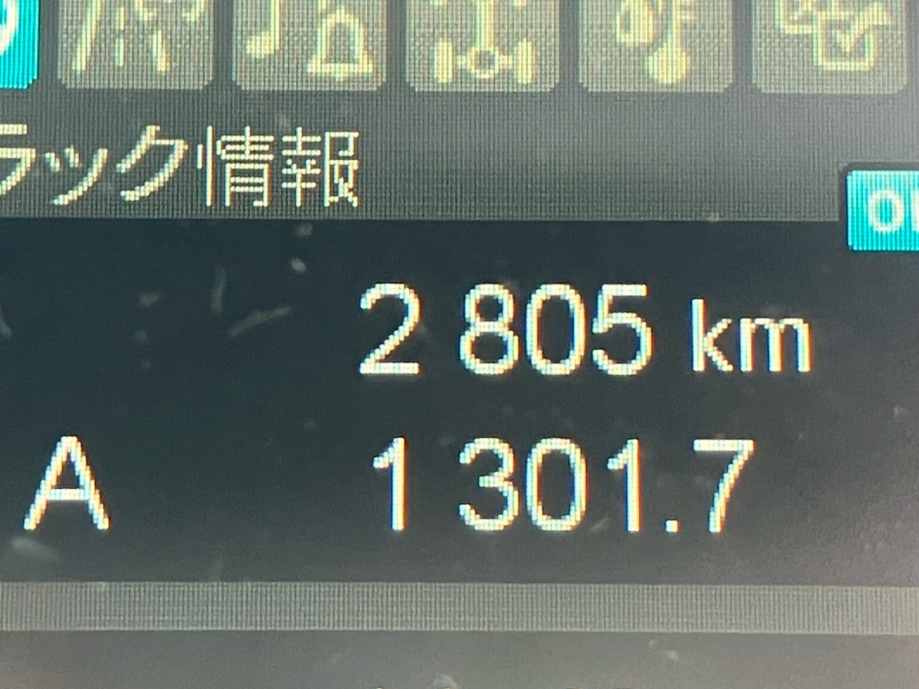 画像大 18枚目