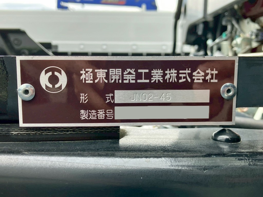 画像大 21枚目