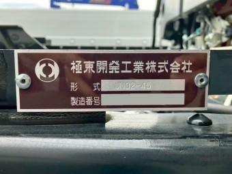 画像小 21枚目