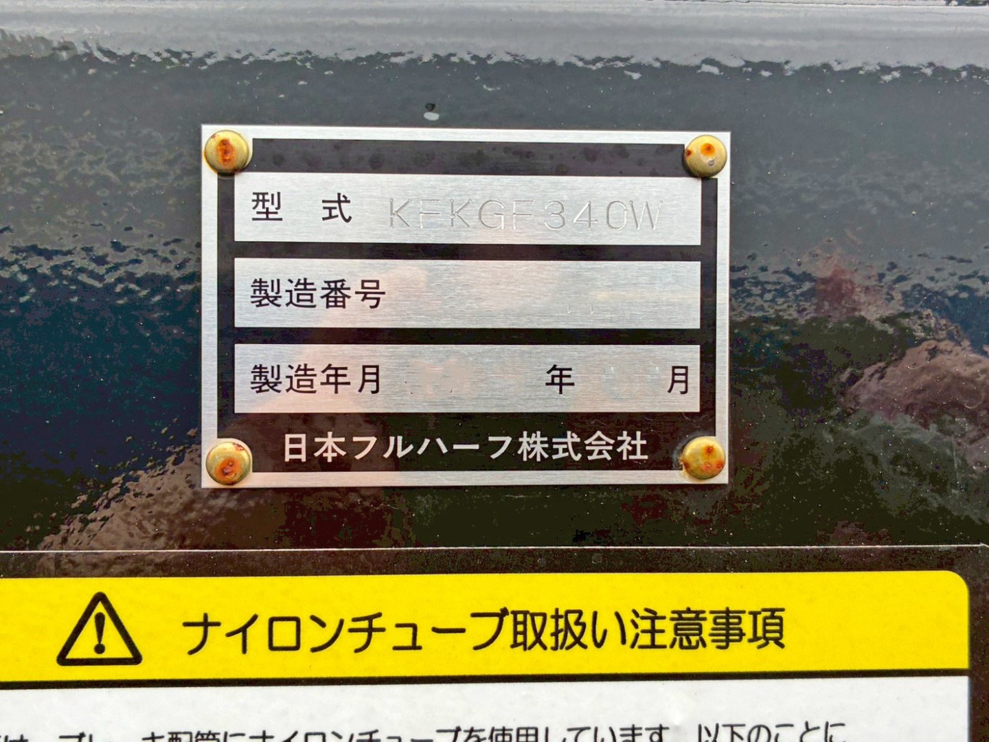 画像大 5枚目