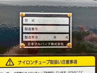画像小 5枚目
