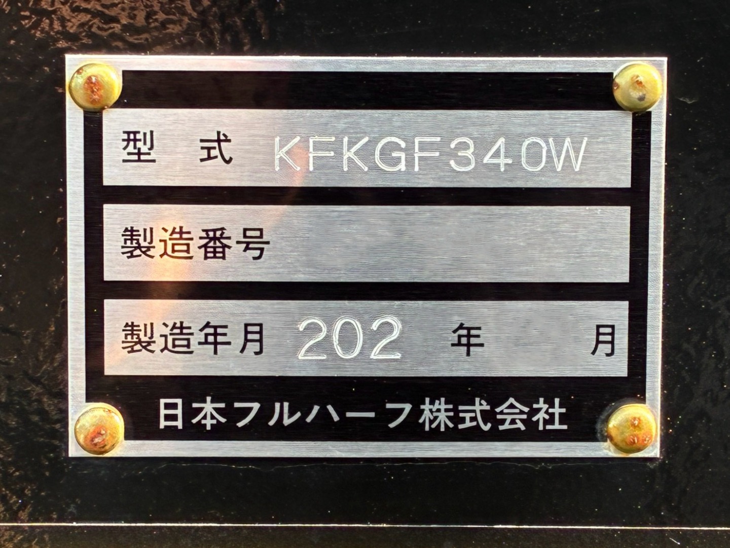 画像大 22枚目