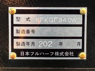 画像小 22枚目