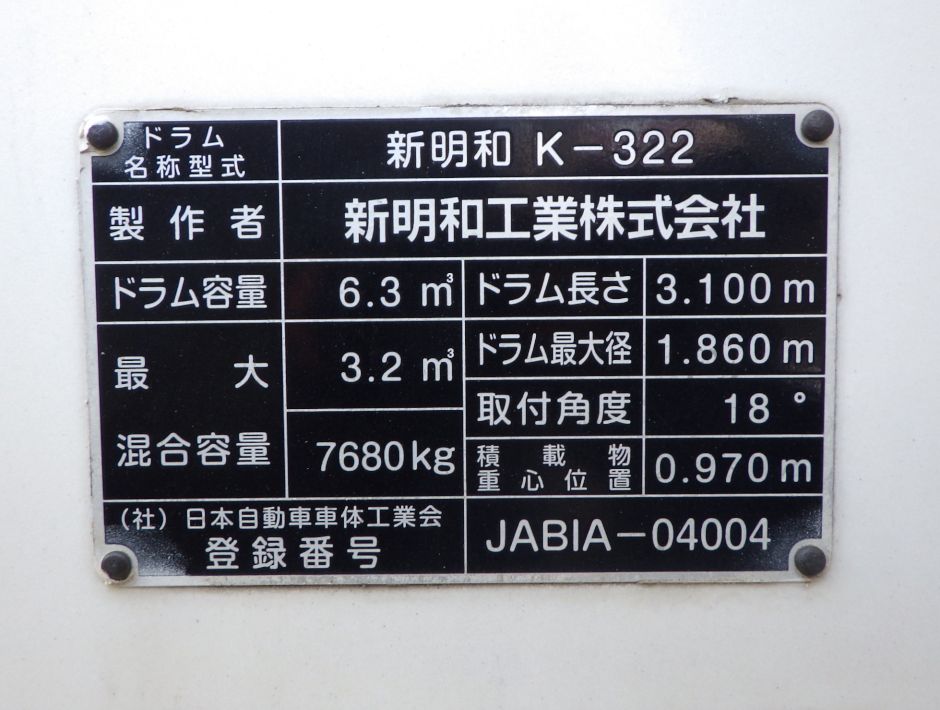 画像大 22枚目