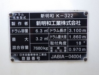 画像小 22枚目