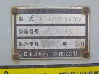 画像小 52枚目