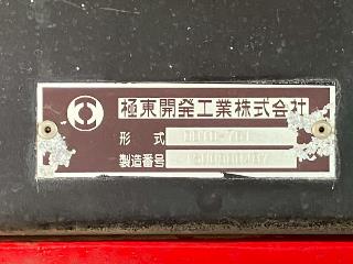 画像小 41枚目