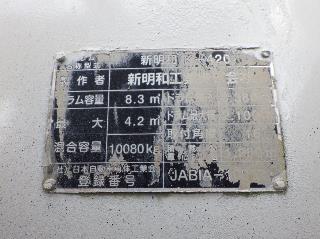 画像小 20枚目