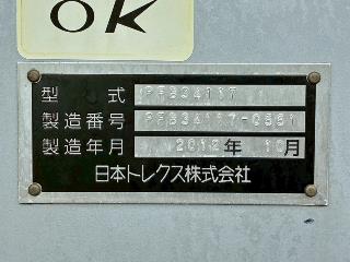 画像小 39枚目