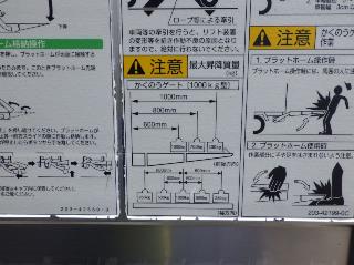 画像小 13枚目